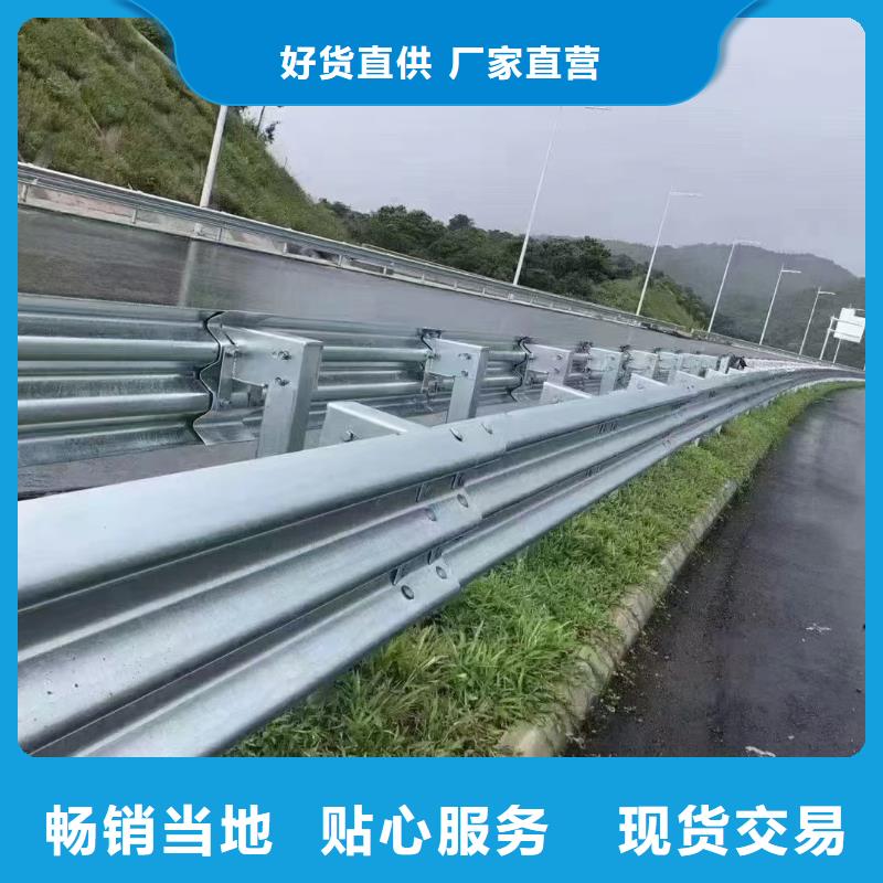 采购乡村安保防护栏必看-价格低