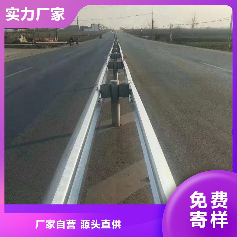 高速公路护栏-您身边的高速公路护栏厂家