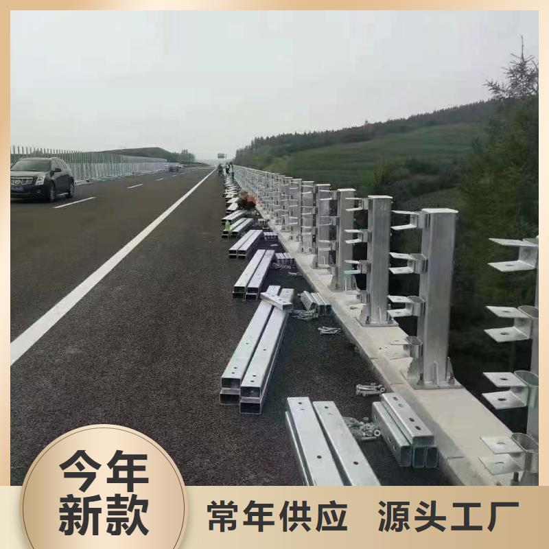 波形护栏
标志牌标志杆
乡村安保防护栏
生命安全防护栏
高速公路护栏
波形护栏板
波形护栏
三波波形护栏
波形护栏安装
波形护栏立柱
波形梁防撞护栏
波形公路护栏
高速护栏板咨询电话