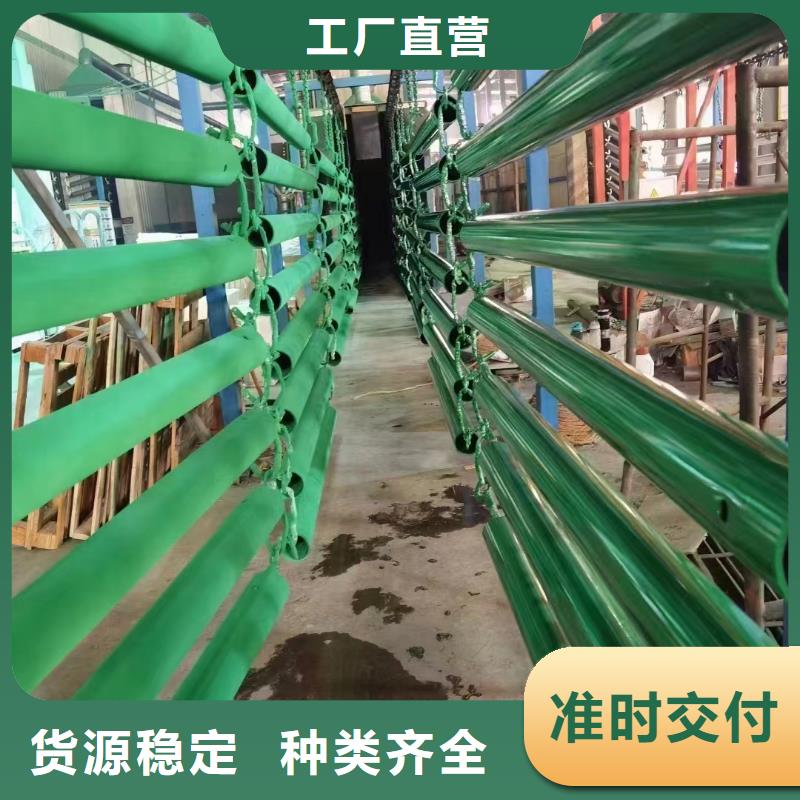波形护栏
标志牌标志杆
乡村安保防护栏
生命防护栏
高速公路护栏
波形护栏板
波形护栏
三波波形护栏
波形护栏安装
波形护栏立柱
波形梁防撞护栏
波形公路护栏
高速护栏板全国配送