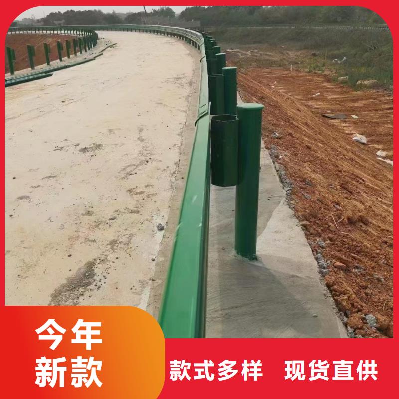 波形公路护栏现货供应_规格全