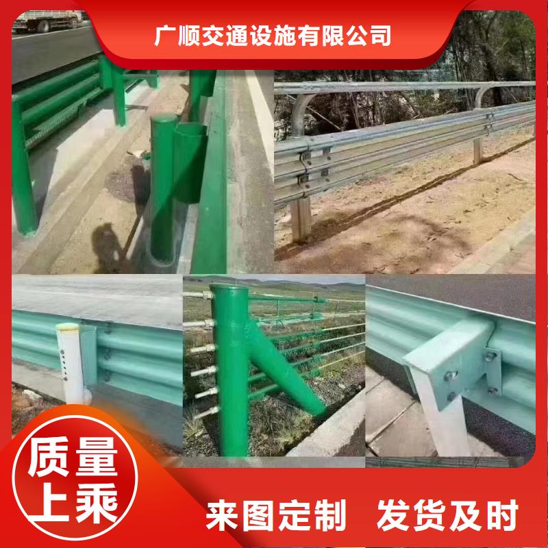 护栏波形护栏板多少钱海量现货