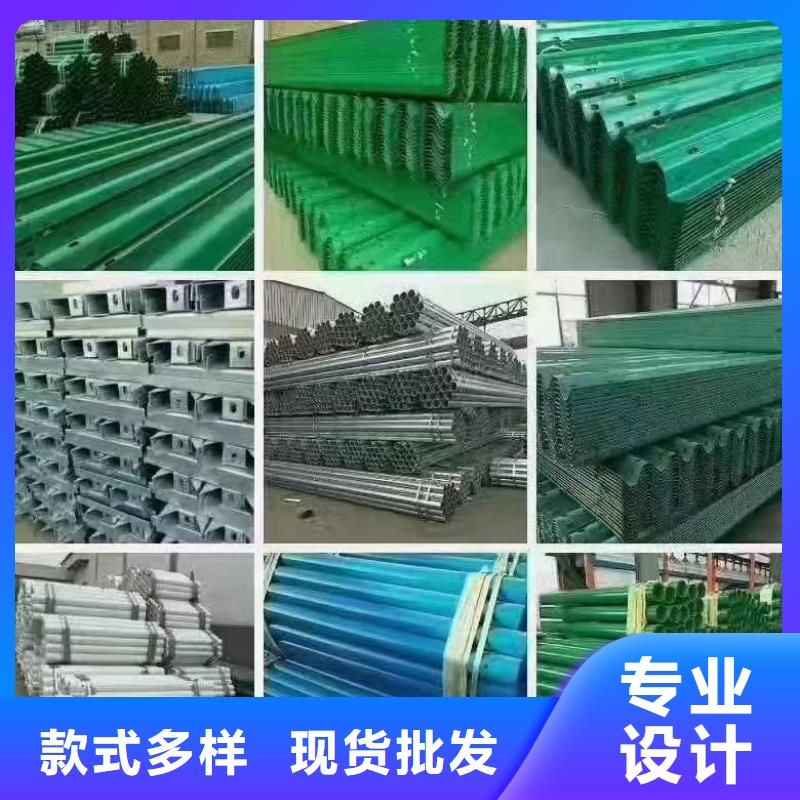 波形护栏厂家诚信经营