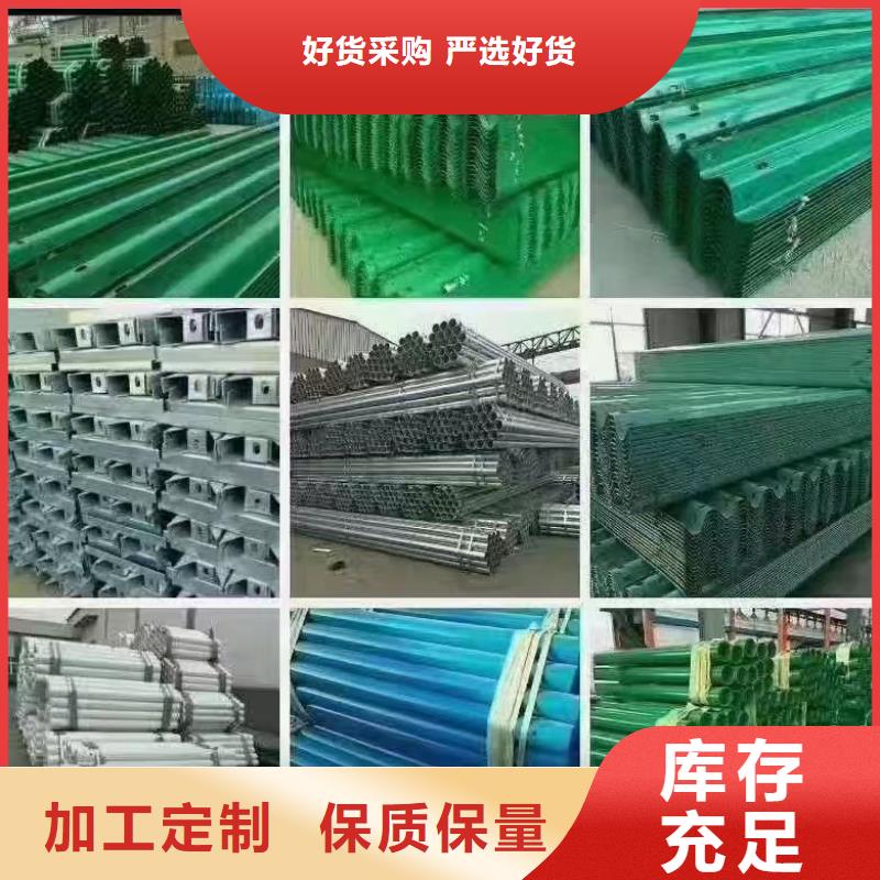 波形护栏精选厂商