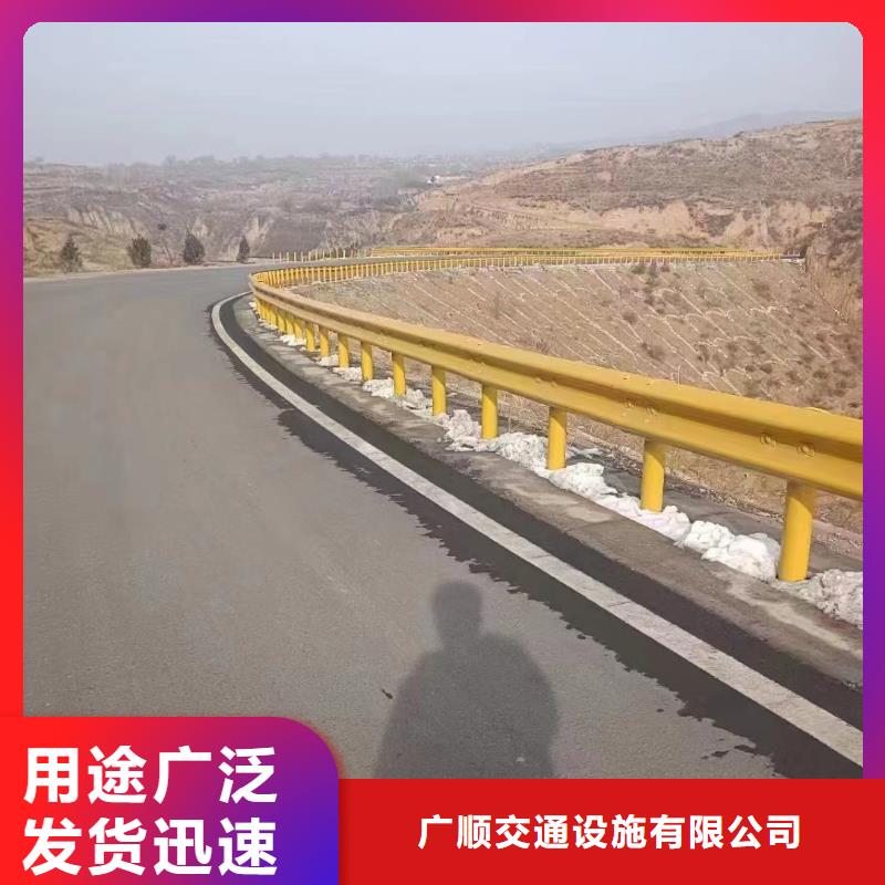 【护栏】波形护栏用心制造