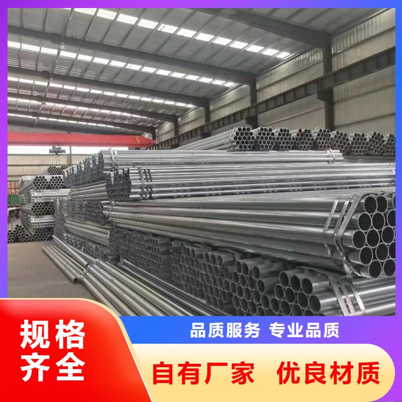 护栏景观护栏质检合格出厂