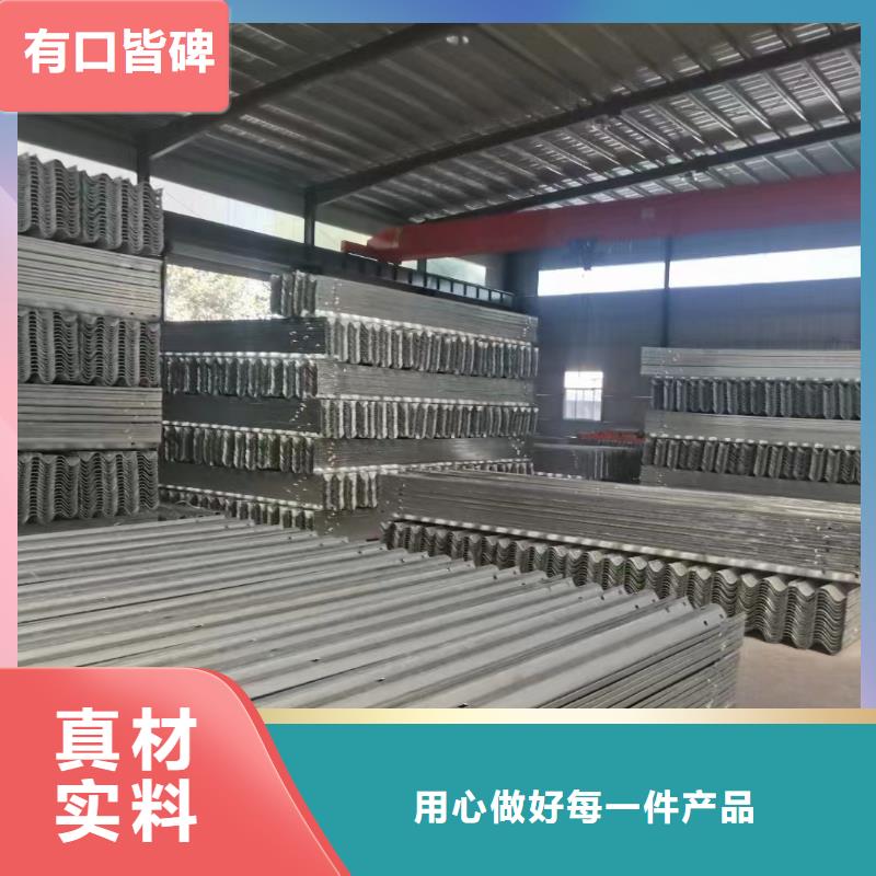 护栏三波波形护栏厂家库存充足