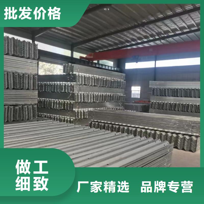护栏波形护栏研发生产销售