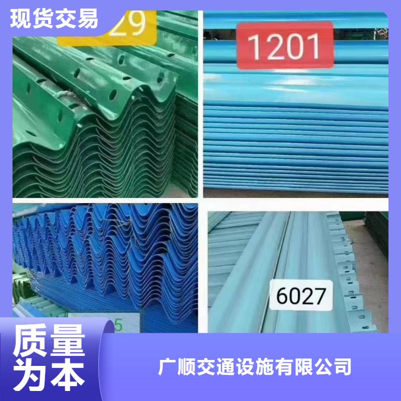 波形公路护栏正规生产厂家