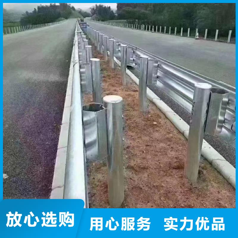 波形护栏
标志牌标志杆
乡村安保防护栏
生命安全防护栏
高速公路护栏
波形护栏板
波形护栏
三波波形护栏
波形护栏安装
波形护栏立柱
波形梁防撞护栏
波形公路护栏
高速护栏板-超低价格