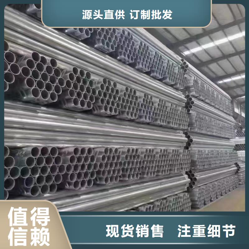 波形护栏板-好产品用质量说话