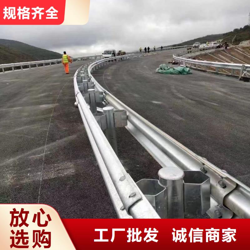 波形护栏
标志牌标志杆
乡村安保防护栏
生命安全防护栏
高速公路护栏
波形护栏板
波形护栏
三波波形护栏
波形护栏安装
波形护栏立柱
波形梁防撞护栏
波形公路护栏
高速护栏板厂家放心购