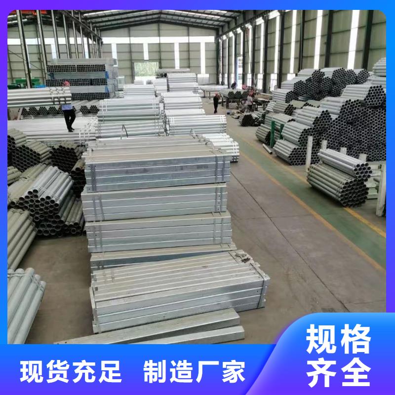 护栏波形护栏厂家现货直供