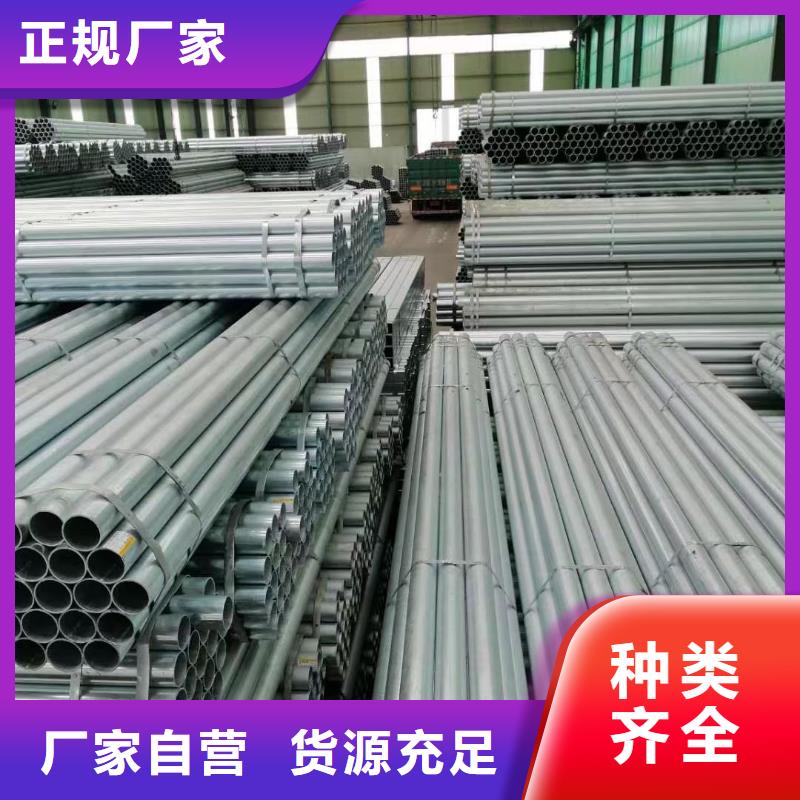 护栏三波波形护栏厂家源头厂家供应