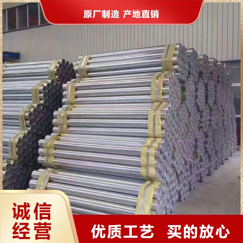 高速公路护栏厂家——十余年更专业