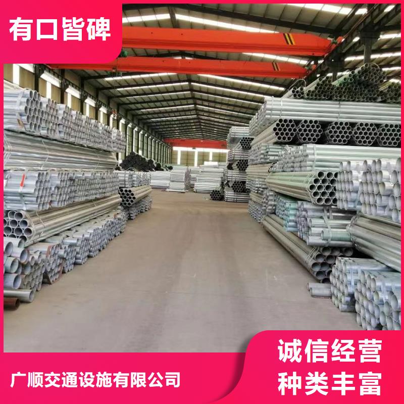 护栏生命防护栏厂家量少也做