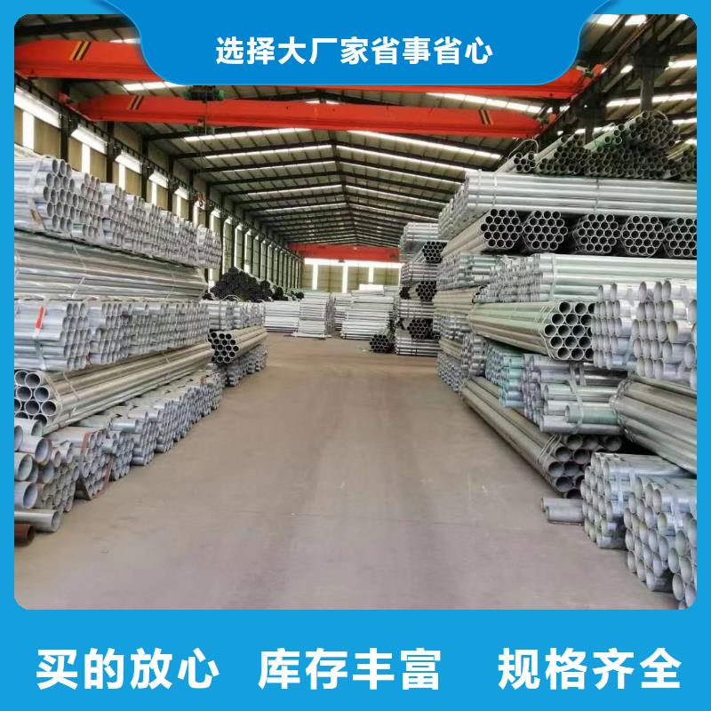 护栏波形护栏研发生产销售