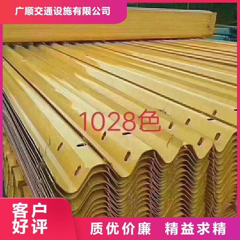 护栏波形护栏厂家产地货源