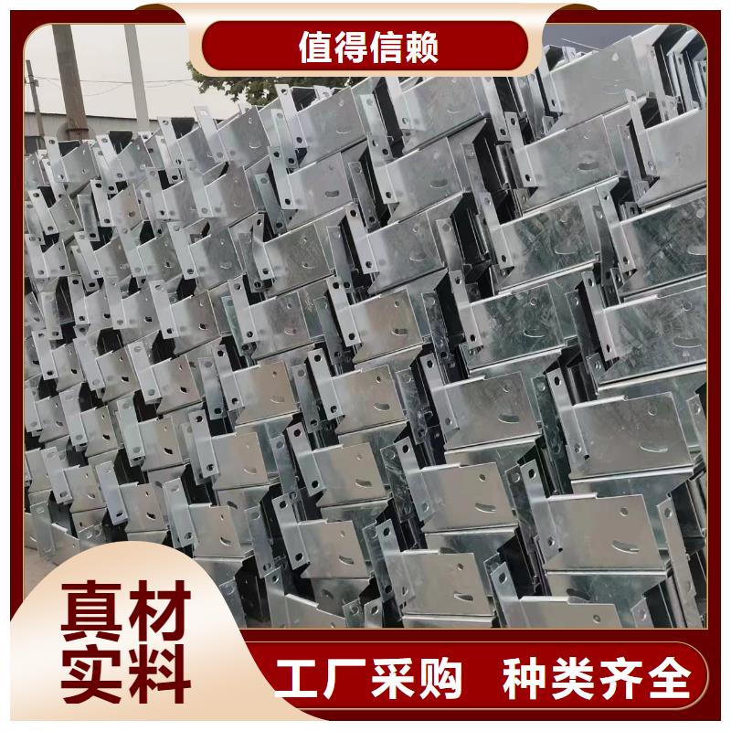 【护栏标志牌标志杆厂家品质做服务】