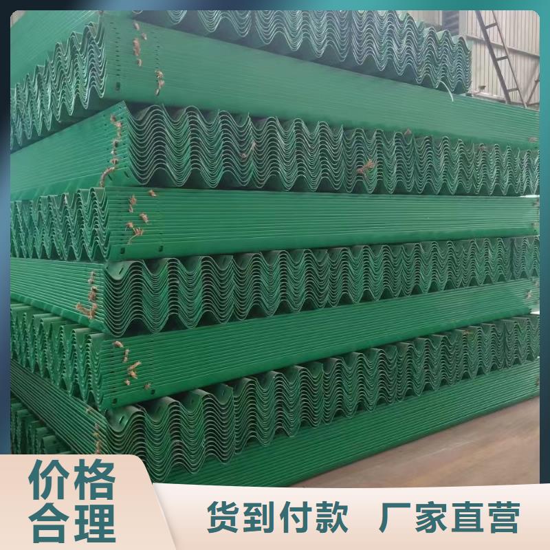 护栏_乡村安保防护栏厂家设计合理