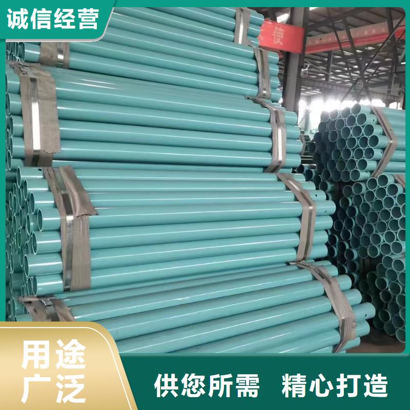 三波波形护栏品质保证