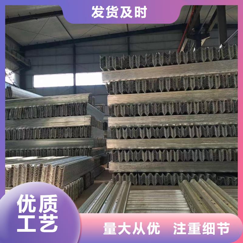 波形护栏
标志牌标志杆
乡村安保防护栏
生命防护栏
高速公路护栏
波形护栏板
波形护栏
三波波形护栏
波形护栏安装
波形护栏立柱
波形梁防撞护栏
波形公路护栏
高速护栏板厂家-报价