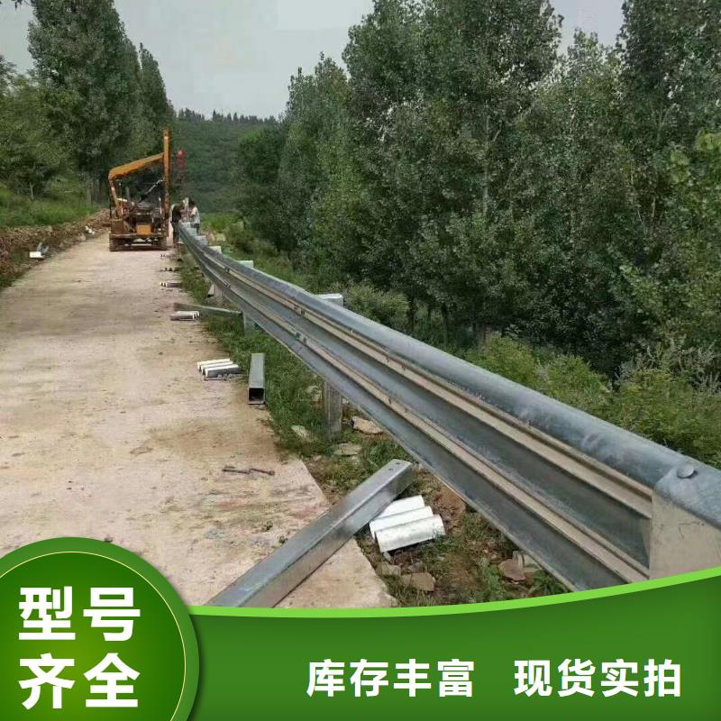 波形梁防撞护栏质量合格