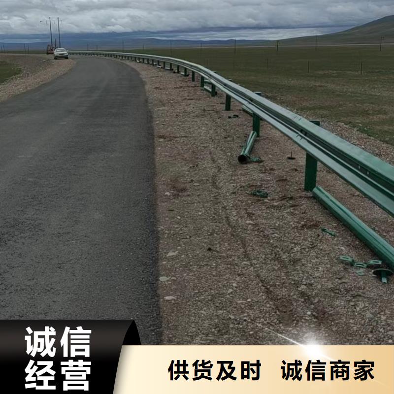 波形梁防撞护栏厂家规格齐全