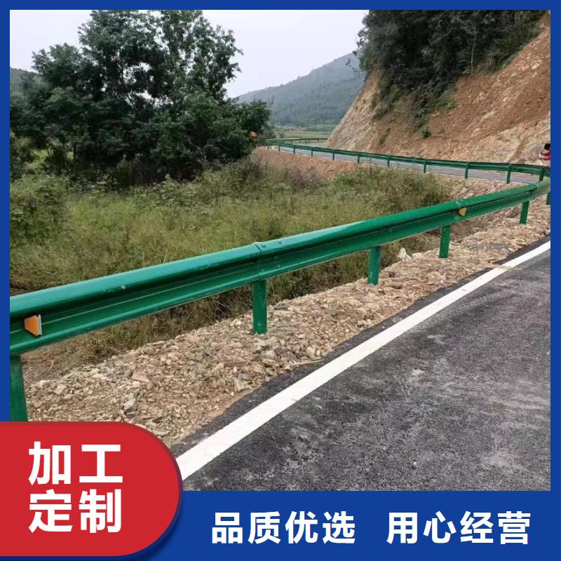 波形护栏
标志牌标志杆
乡村安保防护栏
生命安全防护栏
高速公路护栏
波形护栏板
波形护栏
三波波形护栏
波形护栏安装
波形护栏立柱
波形梁防撞护栏
波形公路护栏
高速护栏板-波形护栏
标志牌标志杆
乡村安保防护栏
生命安全防护栏
高速公路护栏
波形护栏板
波形护栏
三波波形护栏
波形护栏安装
波形护栏立柱
波形梁防撞护栏
波形公路护栏
高速护栏板服务优