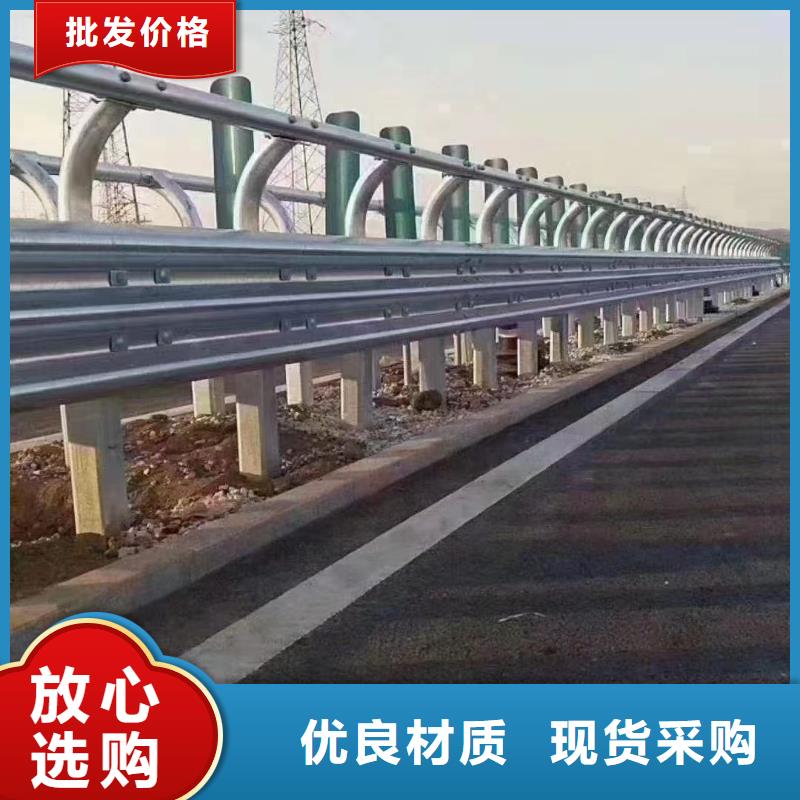 护栏波形护栏好产品有口碑