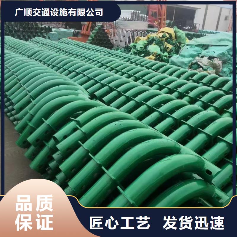 护栏-景观护栏海量货源