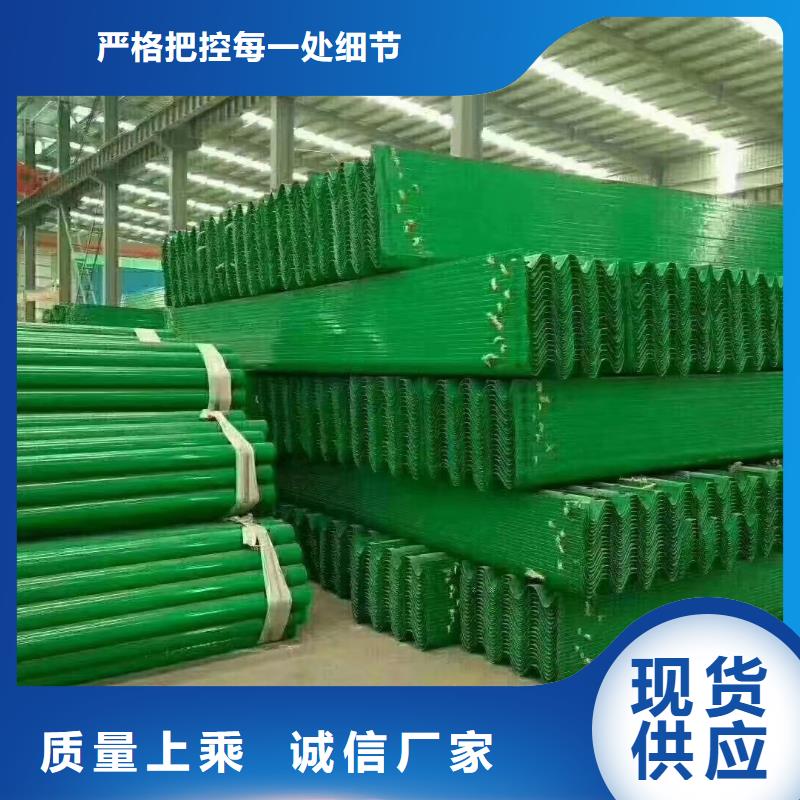 【护栏_景观灯光护栏敢与同行比服务】