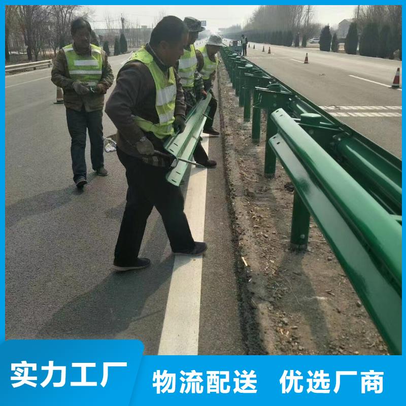 护栏生命防护栏厂家量少也做