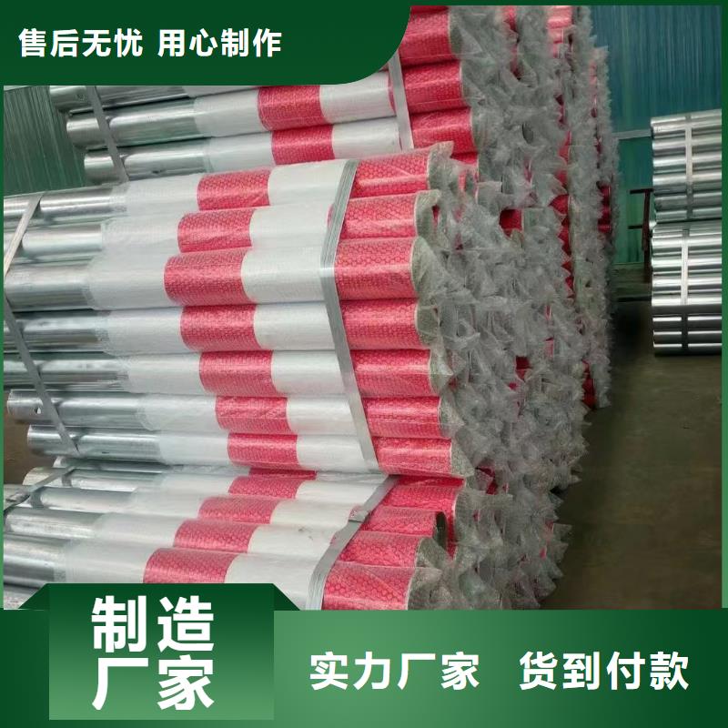 生命防护栏-买贵可退