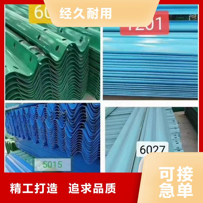 护栏,波形护栏厂家直销