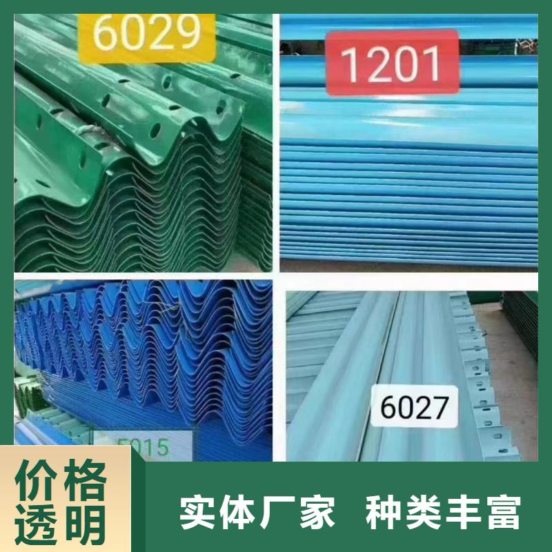 波形护栏板常规型号大量现货