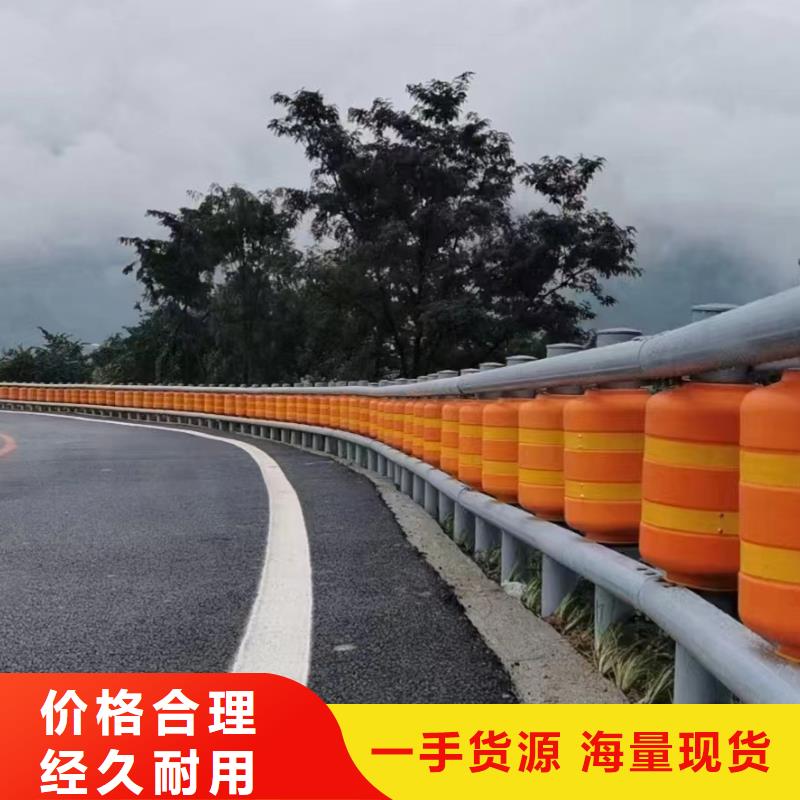 生产高速公路护栏_优质厂家