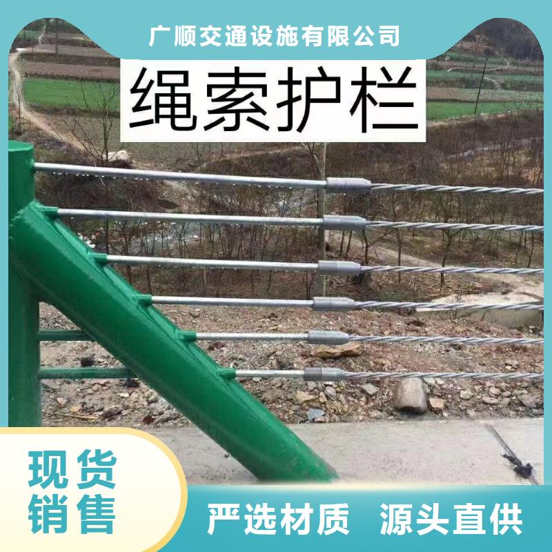三波波形护栏生产厂家-价格实惠