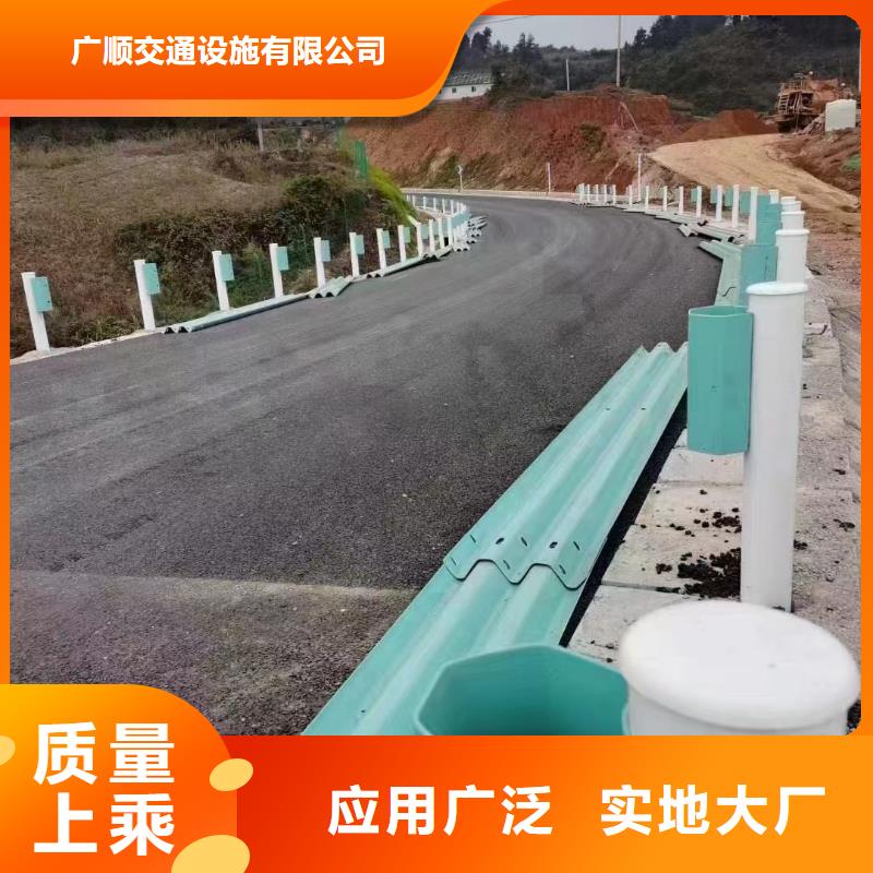 护栏波形护栏好产品有口碑