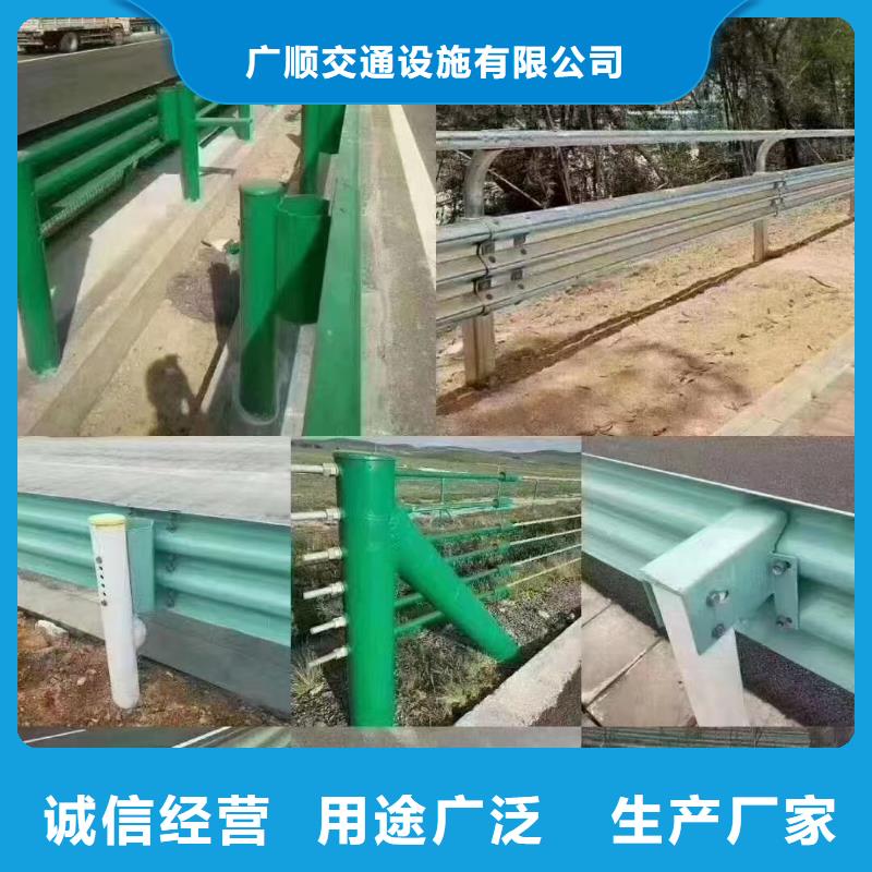 护栏标志牌标志杆一个起售