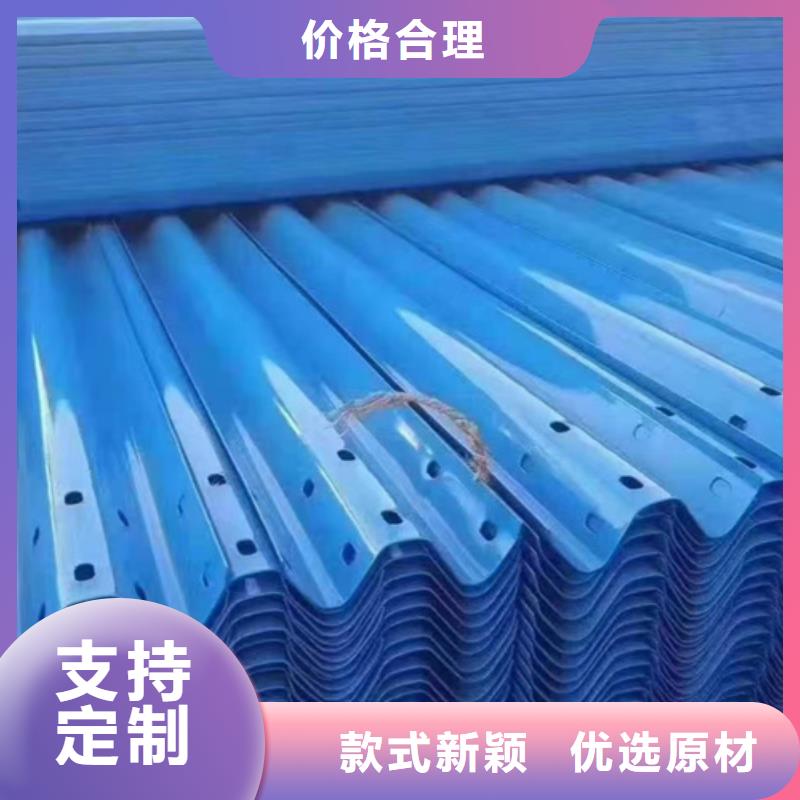 护栏,波形护栏立柱厂家价格合理