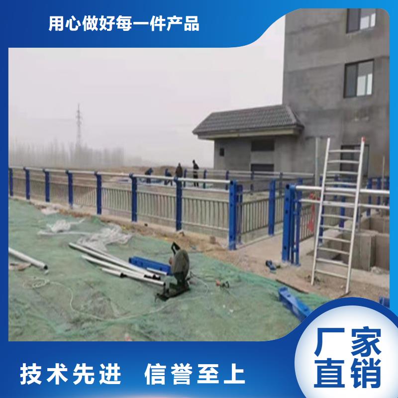 护栏标志牌标志杆厂家产品细节参数