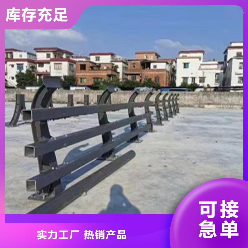 甄选：高速护栏板厂家支持定制-县广顺交通设施有限公司