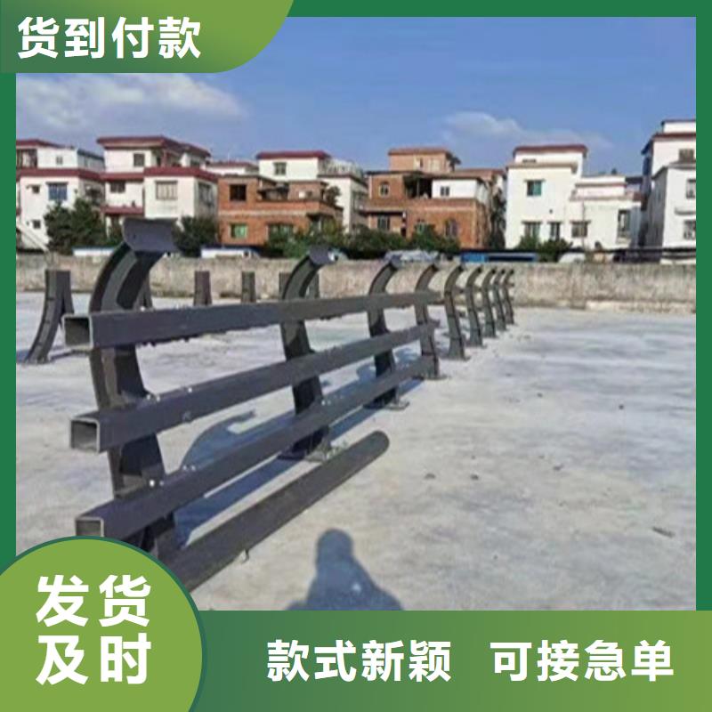 购买《广顺》生命安全防护栏、生命安全防护栏厂家现货