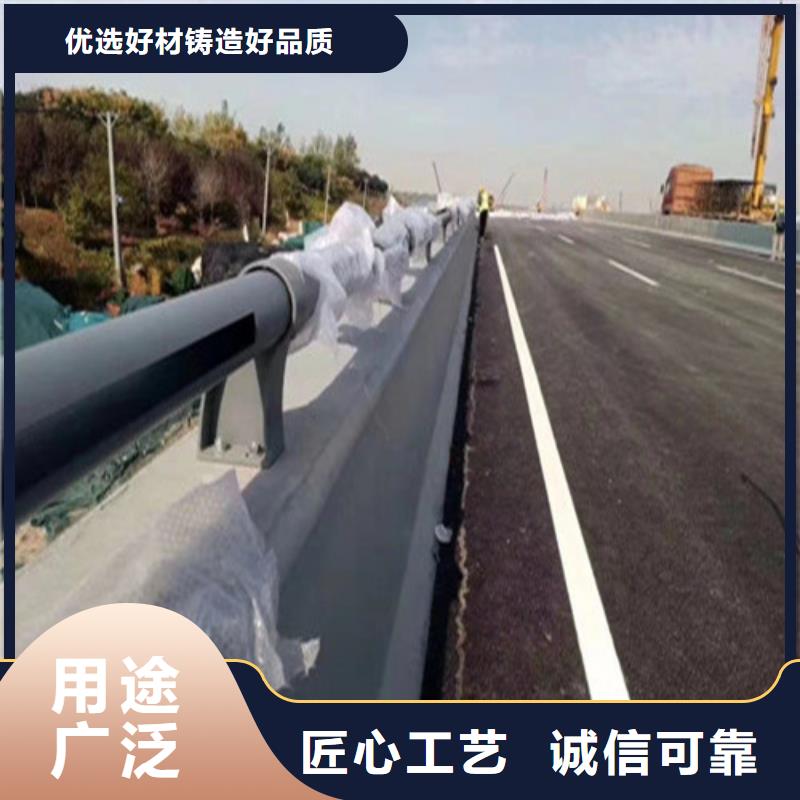 真正的源头厂家《广顺》高速公路护栏-可寄样品