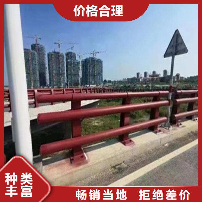 价格实惠工厂直供【广顺】高速公路护栏品质高效