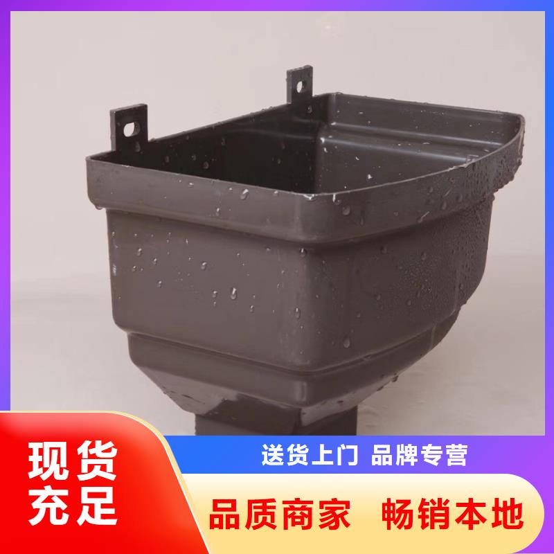 天沟【PVC雨水管】实力厂商