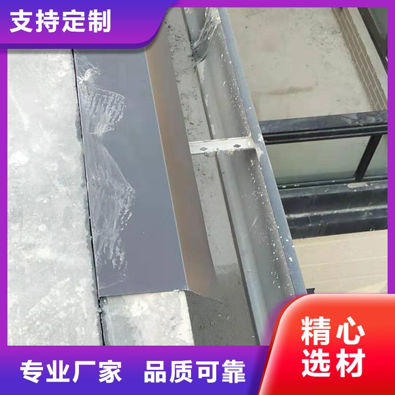 天沟-【铝合金雨水槽】实拍展现