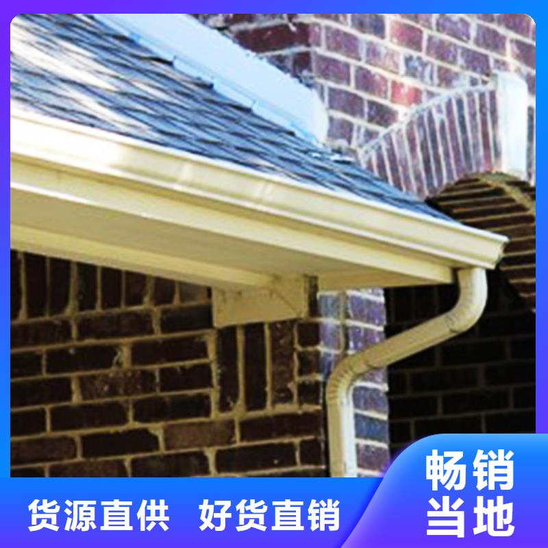 【檐沟铝合金雨水管质量可靠】
