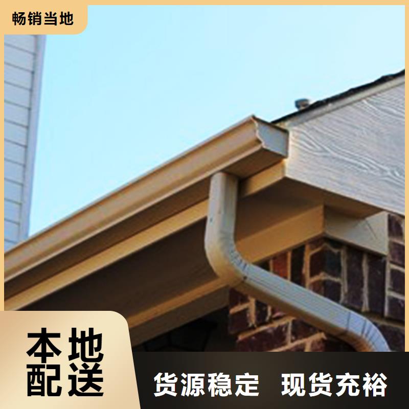 檐沟-方形雨水管讲信誉保质量